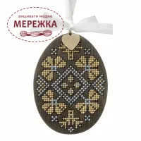 Фото Набір для вишивання хрестиком WonderlandCrafts FLW-098