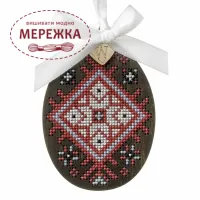 Фото Набір для вишивання хрестиком WonderlandCrafts FLW-102