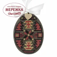 Фото Набір для вишивання хрестиком WonderlandCrafts FLW-092