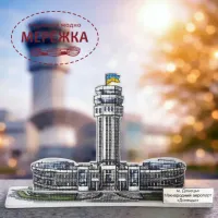 Фото Набір для вишивання хрестиком WonderlandCrafts по пластику FLX-161