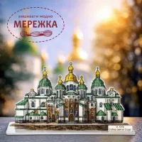 Фото Набір для вишивання хрестиком WonderlandCrafts по пластику FLX-152