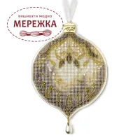 Фото Набір для вишивання хрестиком WonderlandCrafts по пластику FLX-141