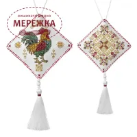 Фото Набір для вишивання хрестиком WonderlandCrafts Етно-підвіска  на штучній шкірі FLHL-117