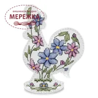 Фото Набір для вишивання хрестиком WonderlandCrafts на штучній шкірі FLHL-123