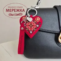 Фото Набір для вишивання хрестиком WonderlandCrafts шарм на сумку  на штучній шкірі FLHL-162