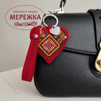 Фото Набір для вишивання хрестиком WonderlandCrafts шарм на сумку  на штучній шкірі FLHL-144