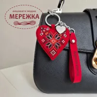 Фото Набір для вишивання хрестиком WonderlandCrafts шарм на сумку  на штучній шкірі FLHL-149
