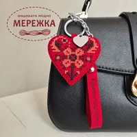 Фото Набір для вишивання хрестиком WonderlandCrafts шарм на сумку  на штучній шкірі FLHL-154