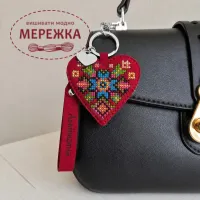 Фото Набір для вишивання хрестиком WonderlandCrafts шарм на сумку  на штучній шкірі FLHL-160