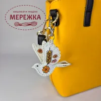 Фото Набір для вишивання хрестиком WonderlandCrafts шарм для сумки на штучній шкірі FLHL-111