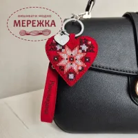 Фото Набір для вишивання хрестиком WonderlandCrafts шарм на сумку  на штучній шкірі FLHL-155