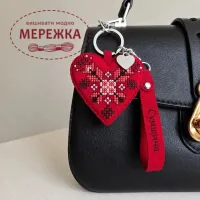 Фото Набір для вишивання хрестиком WonderlandCrafts шарм на сумку  на штучній шкірі FLHL-143