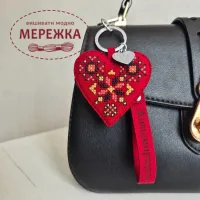 Фото Набір для вишивання хрестиком WonderlandCrafts шарм на сумку  на штучній шкірі FLHL-145