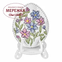Фото Набір для вишивання хрестиком WonderlandCrafts на штучній шкірі FLHL-121