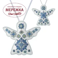 Фото Набір для вишивання хрестиком WonderlandCrafts на штучній шкірі FLHL-065