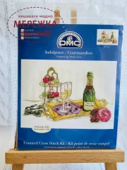 Фото набір для вишивання хрестиком ДМС Поблажливість