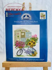 Фото набір для вишивання хрестиком ДМС Квітковий велосипед
