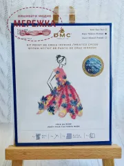 Фото набір ДМС Рожева вечірка