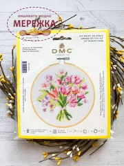 Фото набір для вишивання з п'яльцями ВК1945