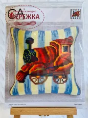 Фото набір для вишивання подушки Потяг