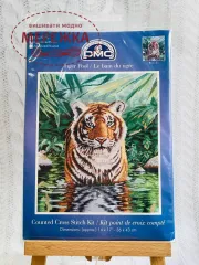 Фото набір для вишивання хрестиком Тигр ВК1151