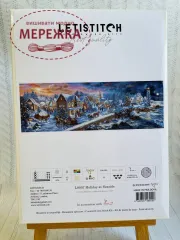 Фото набір для вишивання Канікули на пляжі