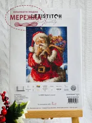 Фото набір для вишивання Секрет Санти L8000