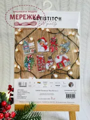 Фото для вишивання іграшок Летітстітч LETI8002