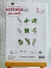 Фото набір для вишивання Лука-с Спеції та трави