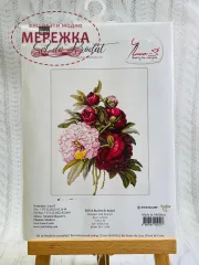 Фото набір від Лука-с Букет піонів В2354