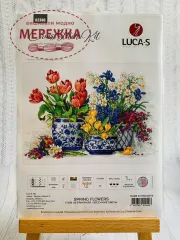 Фото набір для вишивання Лукас Весняні квіти В2386