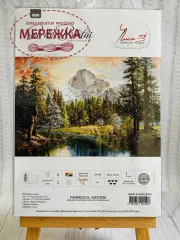 Фото набір для вишивання Лукас Велич природи В604