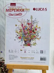 Фото набір для вишивання Лука-с Червневий букет