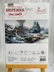 Фото набір для вишивання Лукас Зимовий пейзаж BU5002