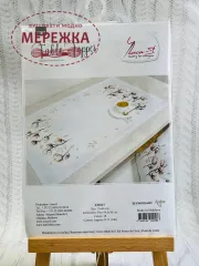 Фото набір для вишивання скатертини від Лука-с