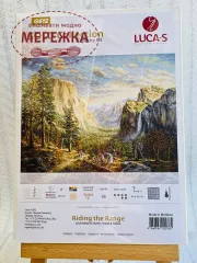 Фото набір для вишивання гобеленом Подорож у гори