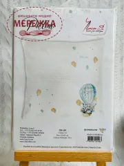 Фото набір для вишивання подушки Лукас РВ-189