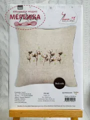 Фото набір для вишивання подушки Лукас РВ-203