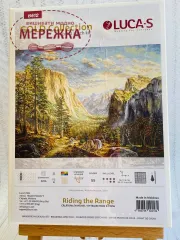 Фото набір для вишивання хрестиком Подорож у гори