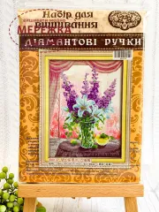 Фото набір Дельфініум та лілії 0132