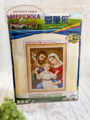 Фото набір для вишивання Свята Родина