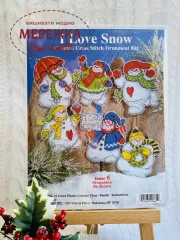 Набір для вишивання новорічних іграшок Я люблю сніг 1661