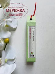 Фото голки для синелі Туліп №24