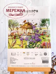 Фото набір для вишивання Letistitch Годівничка