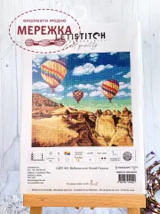 Фото набір для вишивання Letistitch Повітряні кулі