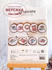 Фото набір для вишивання Letistitch Ретро автомобілі LETI965