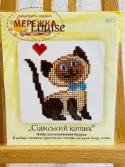 Фото набір для вишивання бісером з котом