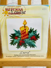 Фото набір для вишивання бісером з новорічною свічкою