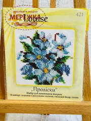 Фото набір для вишивання бісером з квітами