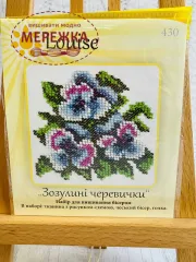 Фото набір для вишивання бісером Луїза